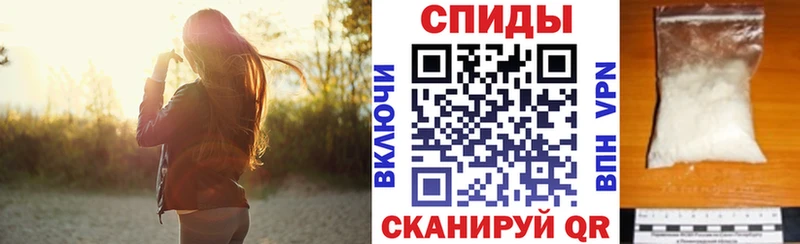 наркошоп  Жигулёвск  АМФ 98% 