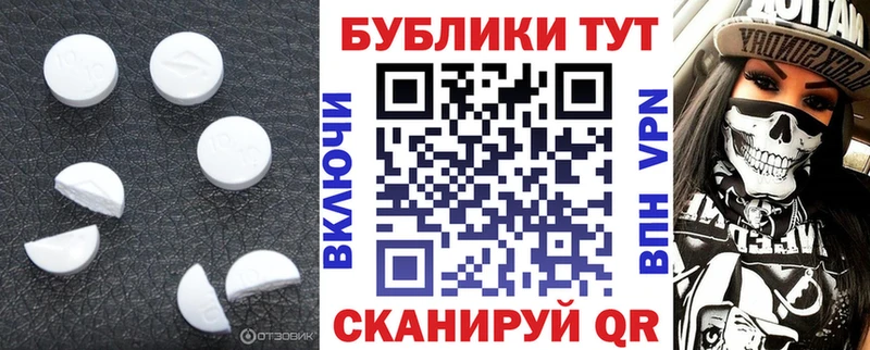 OMG   Жигулёвск  Ecstasy louis Vuitton  купить закладку 