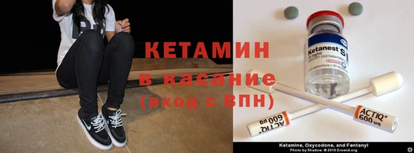винт Алексин