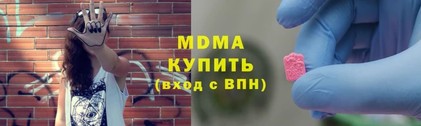 СК Приозерск