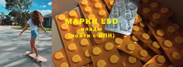 винт Алексин