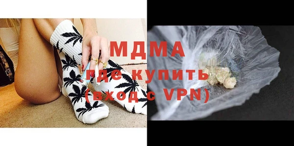 герыч Алзамай