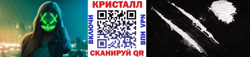 shop формула продажа наркотиков Жигулёвск Первитин пудра kraken ТОР
