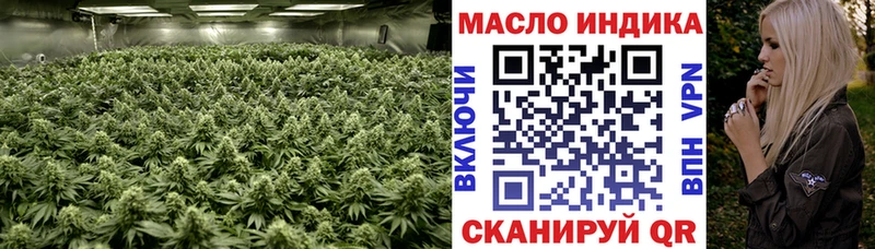 где найти   Жигулёвск  darknet Telegram  Дистиллят ТГК вейп с тгк 